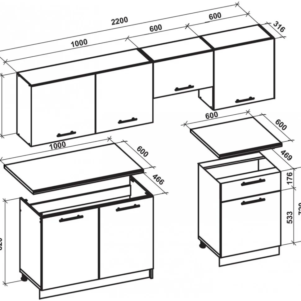 Katia komplett kök 220 cm - Ljusbeige/san marino ek/vit